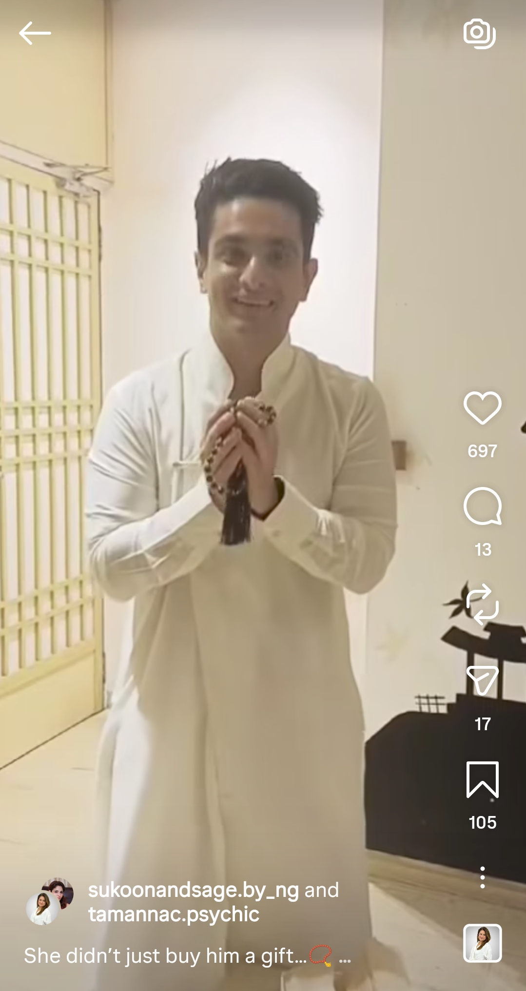 Influencer Snapshot 5